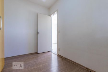 Quarto 2 de apartamento para alugar com 2 quartos, 67m² em Vila Industrial, Campinas