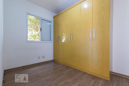 Quarto 2 de apartamento para alugar com 2 quartos, 67m² em Vila Industrial, Campinas