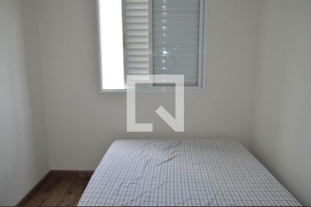 Quarto de apartamento para alugar com 1 quarto, 33m² em Cambuci, São Paulo