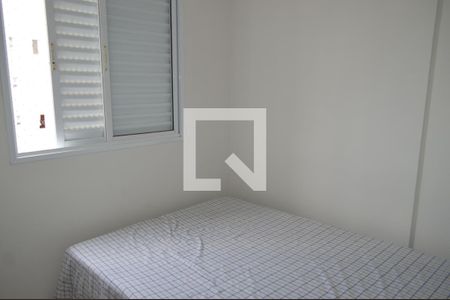 Quarto de apartamento para alugar com 1 quarto, 33m² em Cambuci, São Paulo