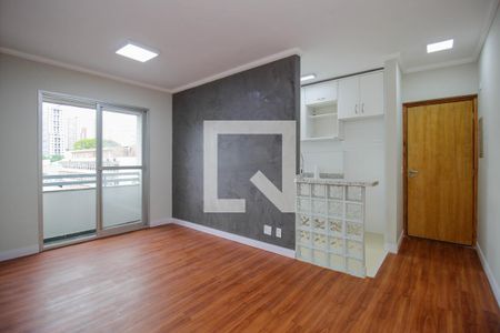 Apartamento para alugar com 47m², 2 quartos e 1 vagaSala