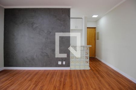 Apartamento para alugar com 47m², 2 quartos e 1 vagaSala