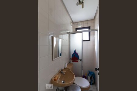 Apartamento à venda com 176m², 3 quartos e sem vaga Apartamento à venda com 176m², 3 quartos e sem vagaBanheiro de serviço