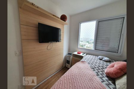 Quarto  de apartamento à venda com 1 quarto, 32m² em Água Branca, São Paulo