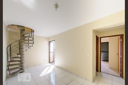 Sala - andar inferior de apartamento à venda com 1 quarto, 120m² em Centro, Campinas