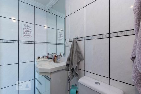 Apartamento à venda com 94m², 3 quartos e 1 vaga Apartamento à venda com 94m², 3 quartos e 1 vagaBanheiro Suíte