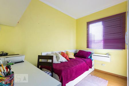 Apartamento à venda com 94m², 3 quartos e 1 vaga Apartamento à venda com 94m², 3 quartos e 1 vagaQuarto 2