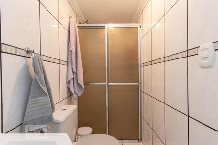 Apartamento à venda com 94m², 3 quartos e 1 vaga Apartamento à venda com 94m², 3 quartos e 1 vagaBanheiro Suíte