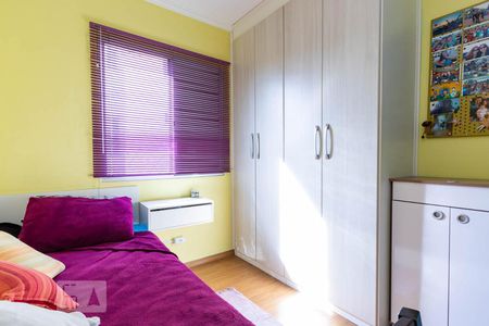 Apartamento à venda com 94m², 3 quartos e 1 vaga Apartamento à venda com 94m², 3 quartos e 1 vagaQuarto 2