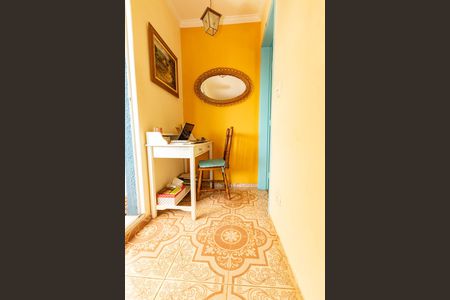 Apartamento à venda com 94m², 3 quartos e 1 vaga Apartamento à venda com 94m², 3 quartos e 1 vagaEscritório