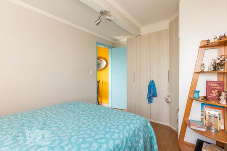 Apartamento à venda com 94m², 3 quartos e 1 vaga Apartamento à venda com 94m², 3 quartos e 1 vagaSuíte