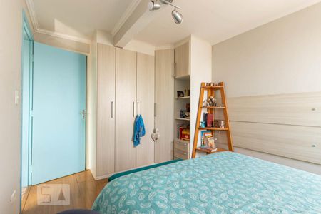 Apartamento à venda com 94m², 3 quartos e 1 vaga Apartamento à venda com 94m², 3 quartos e 1 vagaSuíte