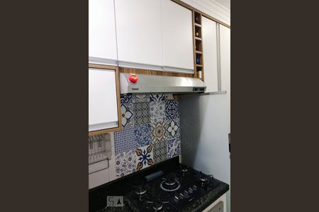 Cozinha de apartamento à venda com 2 quartos, 47m² em Vila Satúrnia, Campinas