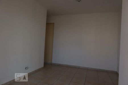 Apartamento para alugar com 2 quartos, 54m² em Anhangabaú, Jundiaí