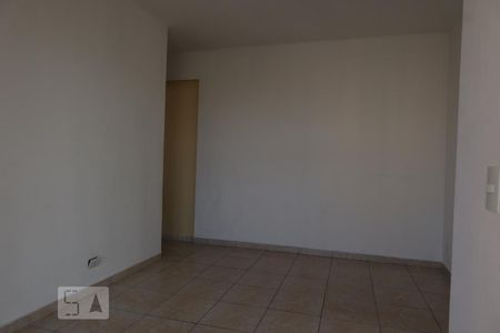 Apartamento para alugar com 2 quartos, 54m² em Anhangabaú, Jundiaí