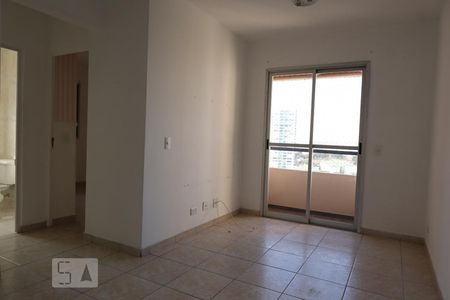 Apartamento para alugar com 2 quartos, 54m² em Anhangabaú, Jundiaí