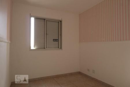 Apartamento para alugar com 2 quartos, 54m² em Anhangabaú, Jundiaí