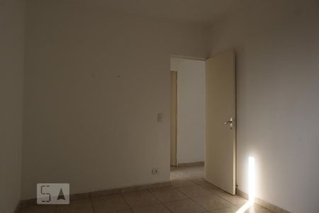 Apartamento para alugar com 2 quartos, 54m² em Anhangabaú, Jundiaí