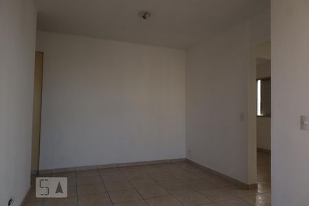 Apartamento para alugar com 2 quartos, 54m² em Anhangabaú, Jundiaí