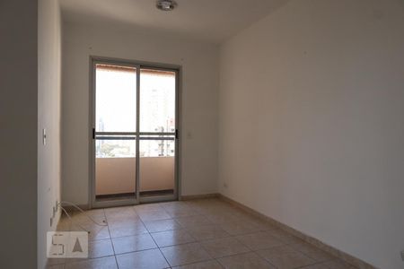 Apartamento para alugar com 2 quartos, 54m² em Anhangabaú, Jundiaí