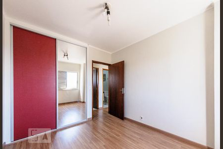 Quarto de apartamento para alugar com 1 quarto, 50m² em Bosque, Campinas