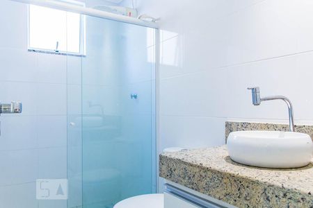 Banheiro de casa para alugar com 2 quartos, 100m² em Pitangueiras, Rio de Janeiro
