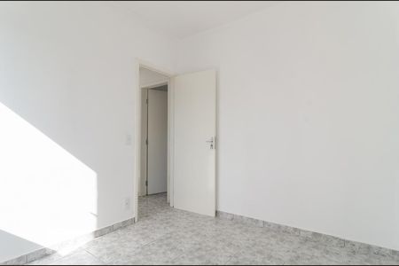 Quarto 1 de apartamento para alugar com 2 quartos, 55m² em Jardim Santa Cruz (campo Grande), São Paulo