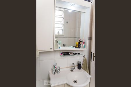 Banheiro  de apartamento para alugar com 1 quarto, 40m² em Tijuca, Rio de Janeiro