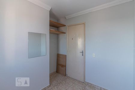 Quarto 1 de apartamento para alugar com 3 quartos, 89m² em Vila Santana, São Paulo