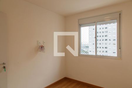 Quarto de apartamento para alugar com 1 quarto, 42m² em Brás, São Paulo