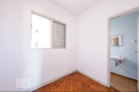 Quarto 3 - Suite de apartamento para alugar com 2 quartos, 92m² em Centro, Campinas