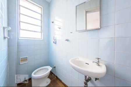 Banheiro - Suite de apartamento para alugar com 2 quartos, 92m² em Centro, Campinas