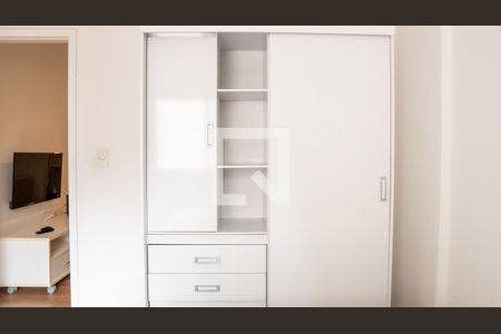 Quarto de apartamento à venda com 1 quarto, 57m² em Vila Buarque, São Paulo