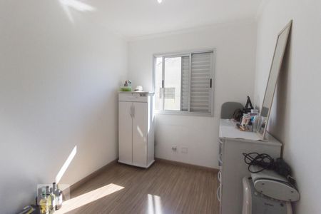 Quarto 1 de apartamento à venda com 2 quartos, 49m² em Vila Palmeiras, São Paulo