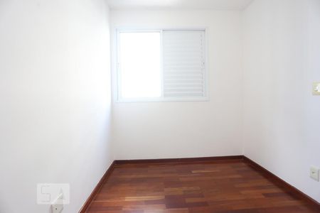 Quarto 1 de apartamento para alugar com 2 quartos, 50m² em Consolação, São Paulo