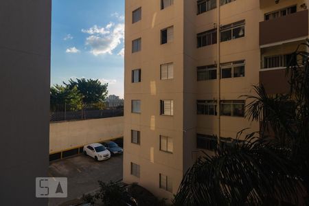 Vista de apartamento para alugar com 2 quartos, 42m² em Vila Inglesa, São Paulo