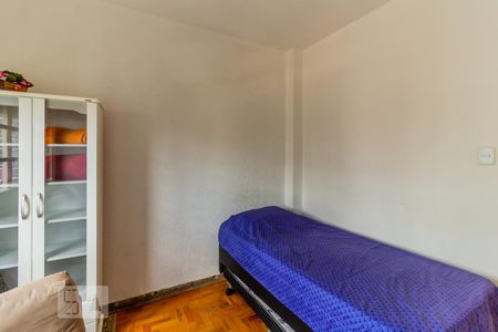Quarto de apartamento para alugar com 2 quartos, 50m² em Santa Efigênia, São Paulo