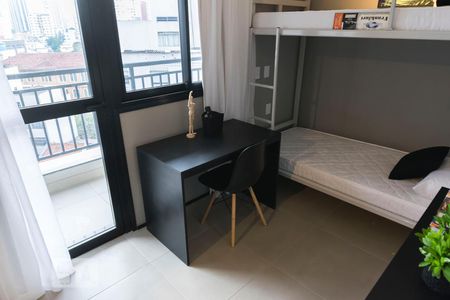 Studio de kitnet/studio para alugar com 1 quarto, 21m² em Vila Mariana, São Paulo