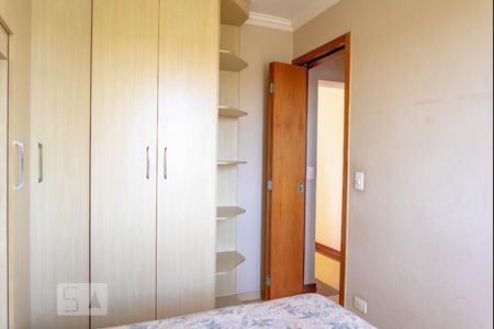 Quarto de apartamento à venda com 1 quarto, 40m² em Santo Amaro, São Paulo
