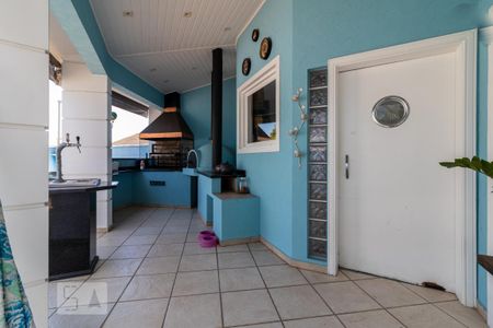 Casa de condomínio para alugar com 558m², 4 quartos e 4 vagas Casa de condomínio para alugar com 558m², 4 quartos e 4 vagasÁrea Externa