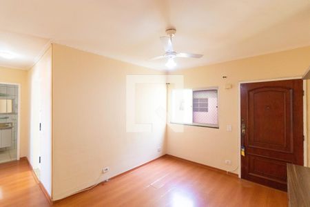 Sala de apartamento à venda com 2 quartos, 58m² em Jardim Paulicéia, Campinas