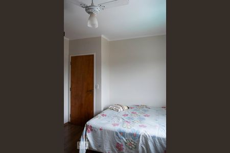 Casa à venda com 340m², 5 quartos e 6 vagas Casa à venda com 340m², 5 quartos e 6 vagasQUARTO 4