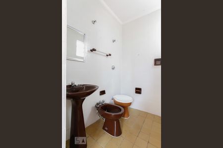 Banheiro da Suíte 1 de casa à venda com 2 quartos, 80m² em Vila Clementino, São Paulo