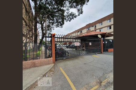 Fachada do Condomínio de apartamento à venda com 2 quartos, 69m² em Parque Residencial da Lapa, São Paulo