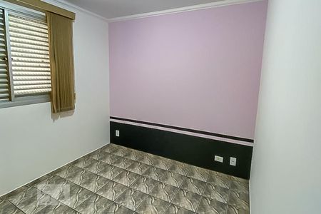 Quarto de apartamento para alugar com 1 quarto, 54m² em Centro, Campinas