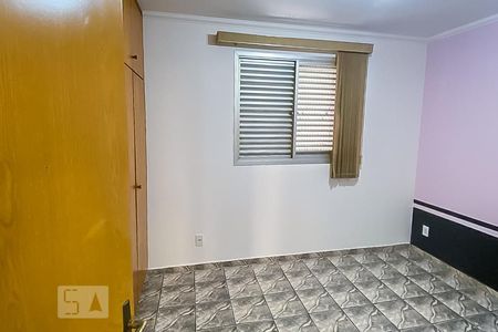 Quarto de apartamento para alugar com 1 quarto, 54m² em Centro, Campinas