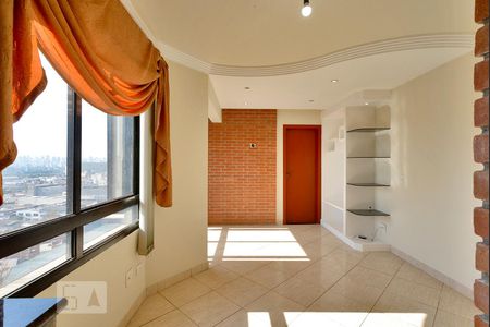 Sala de apartamento para alugar com 1 quarto, 45m² em Campos Elíseos, São Paulo