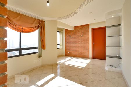 Sala de apartamento à venda com 1 quarto, 45m² em Campos Elíseos, São Paulo