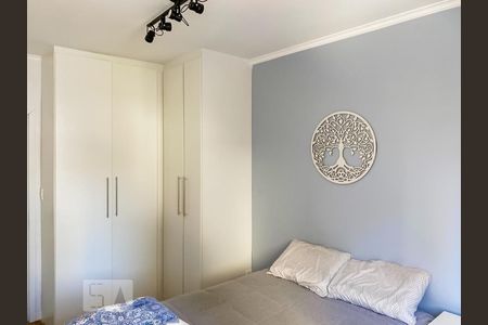 Apartamento para alugar com 1 quarto, 42m² em Sé, São Paulo