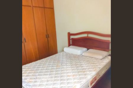 Quarto 1 de apartamento para alugar com 2 quartos, 80m² em Jardim Chapadão, Campinas